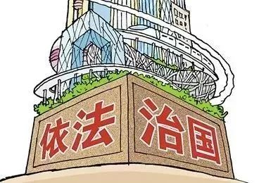 《执法全过程记录：法治社会的坚实保障》