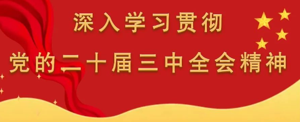 比如县市场监管局创新制定行政处罚裁量行使指导意见