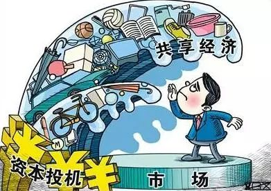 《委托执法：规范与责任的协同》